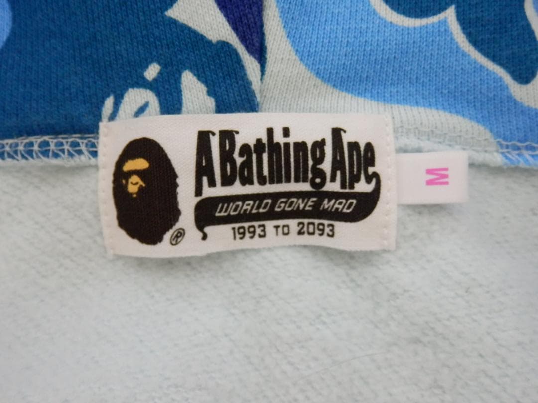 トップス M1595 ABC CAMO 2nd APE FULL ZIP HOODIE