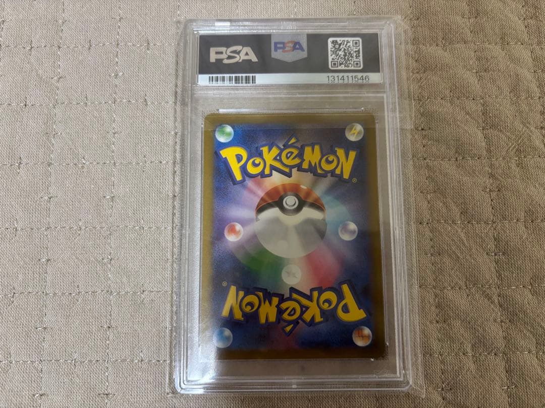 名探偵ピカチュウ プロモ psa10