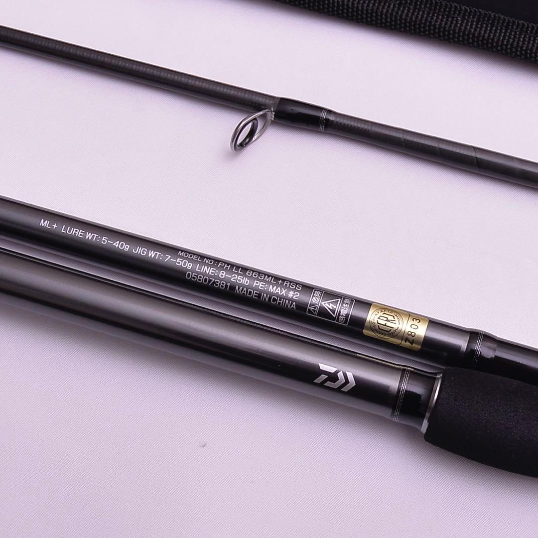 ダイワ ファントムリベラリスト 863ML+RSS ルアーロッド