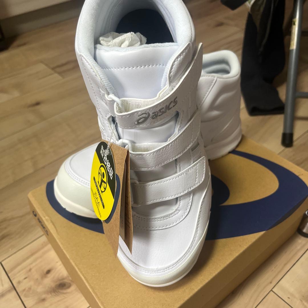 ASICS ホワイト安全靴 JSAA合格品