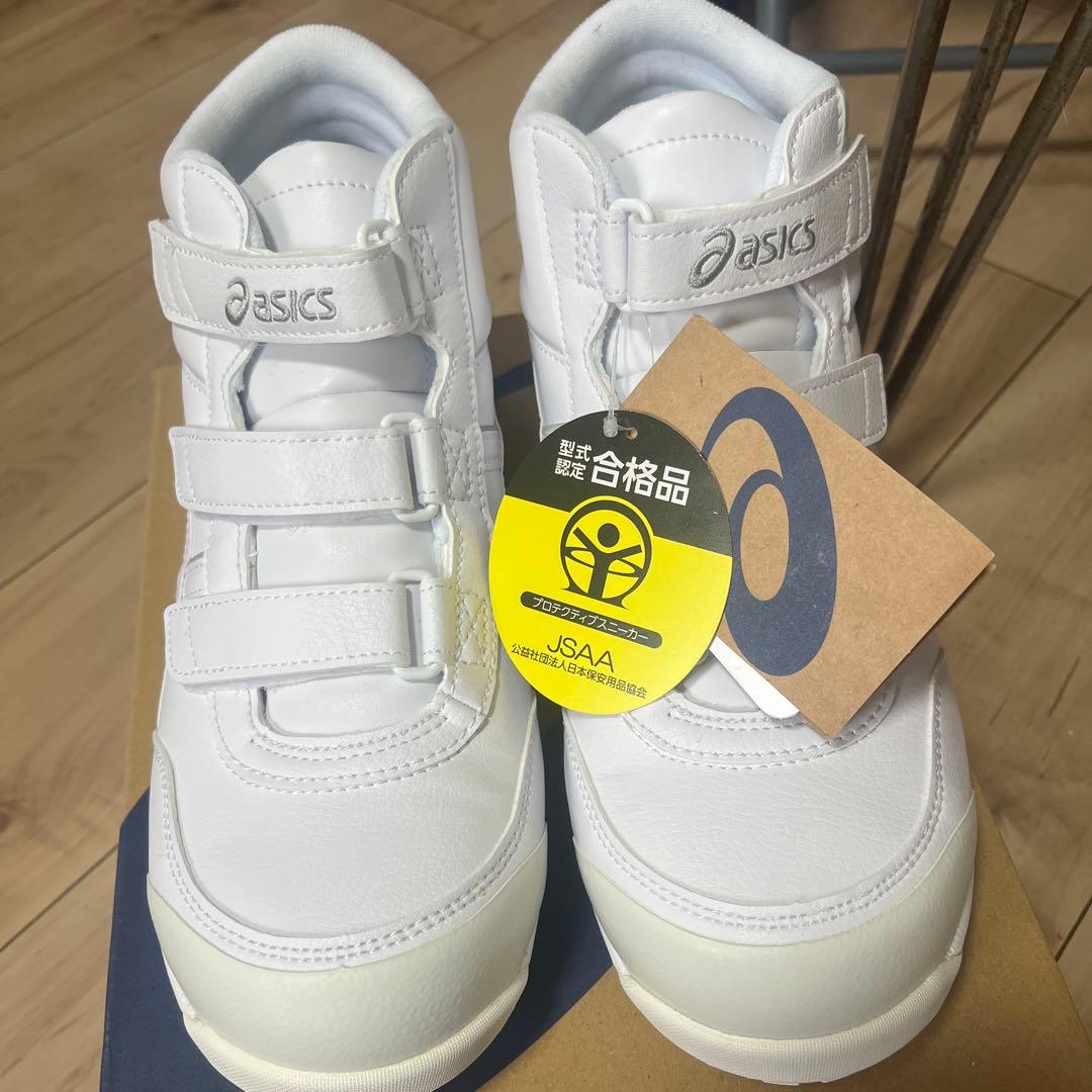ASICS ホワイト安全靴 JSAA合格品