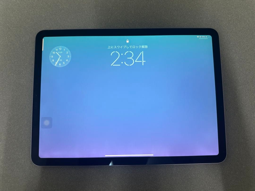 iPadAir4 256GB スカイブルー Apple Pencil付き 95%