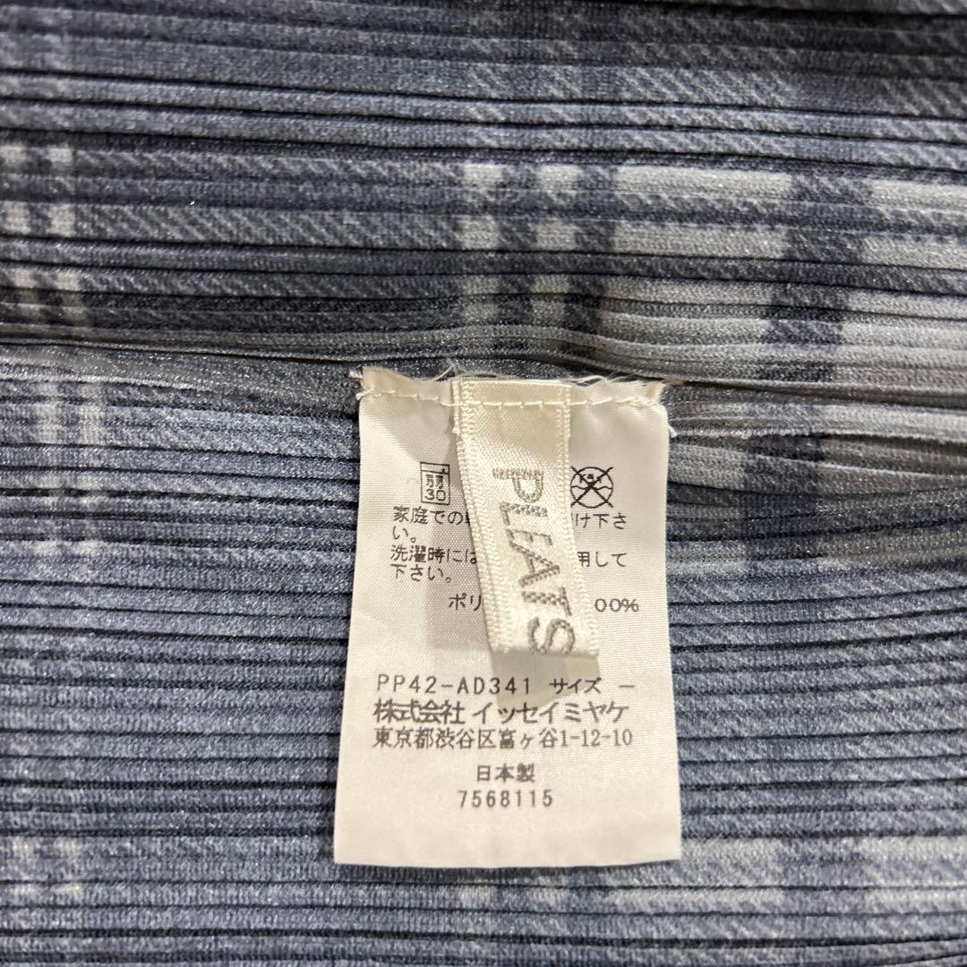 ⭐️プリーツプリーズオーチューブグレーチェック極美品❣️