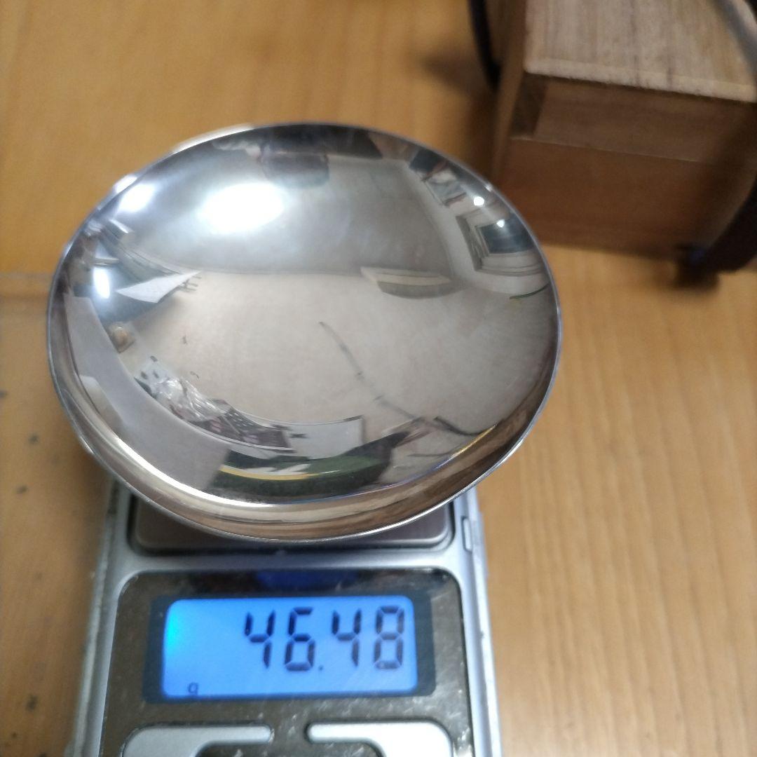 銀杯　純銀　約46グラム