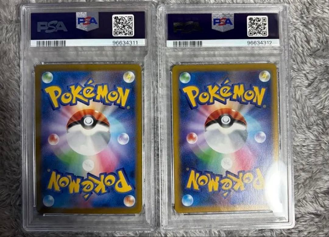 【PSA10】ブラッキー V RR Vmax RRR 連番