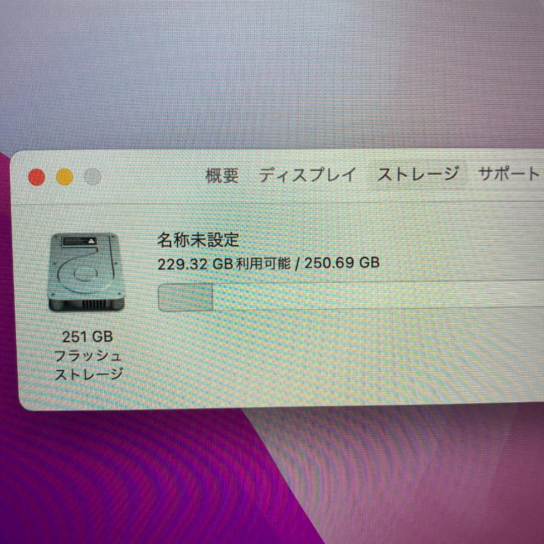 Apple MacBook Pro i5 ノートパソコン 13インチ 16GB