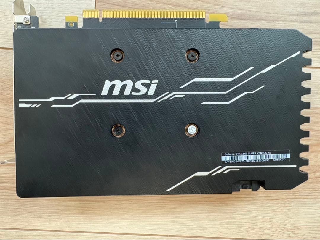 グラフィックボード・グラボ・ビデオカード MSI GeForce GTX 1660 SUPER VENTUS XS