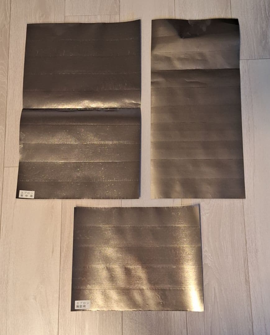 All-IN-ONE 電磁波シールドエプロン