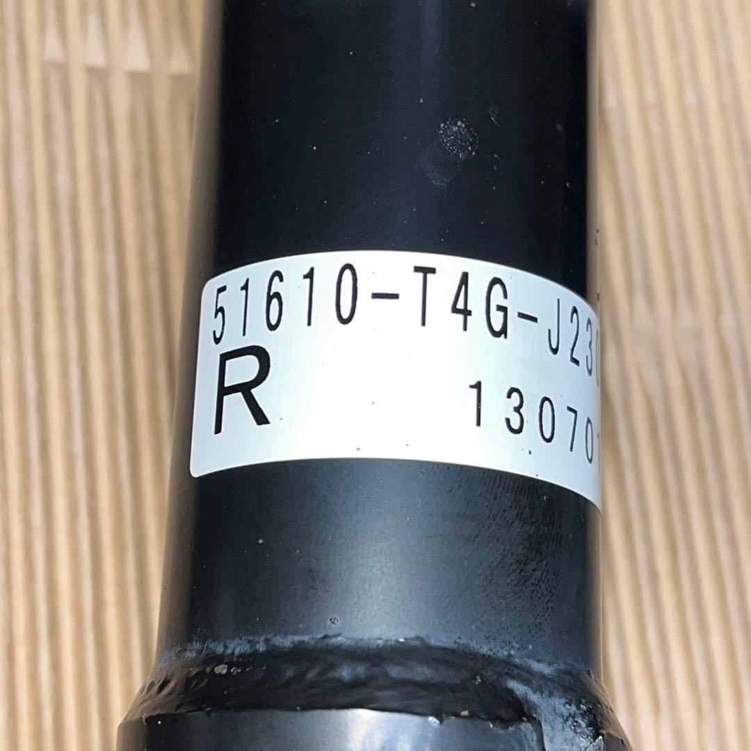 JG1 N-ONE プレミアムツアラー 前期 純正 サスペンションキット 1台分