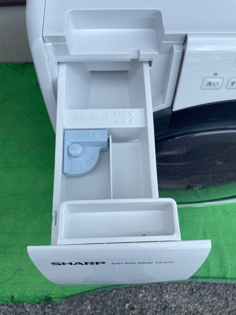 806シャープ 7kgドラム式洗濯乾燥機 右開き インバーター搭載 2022年製