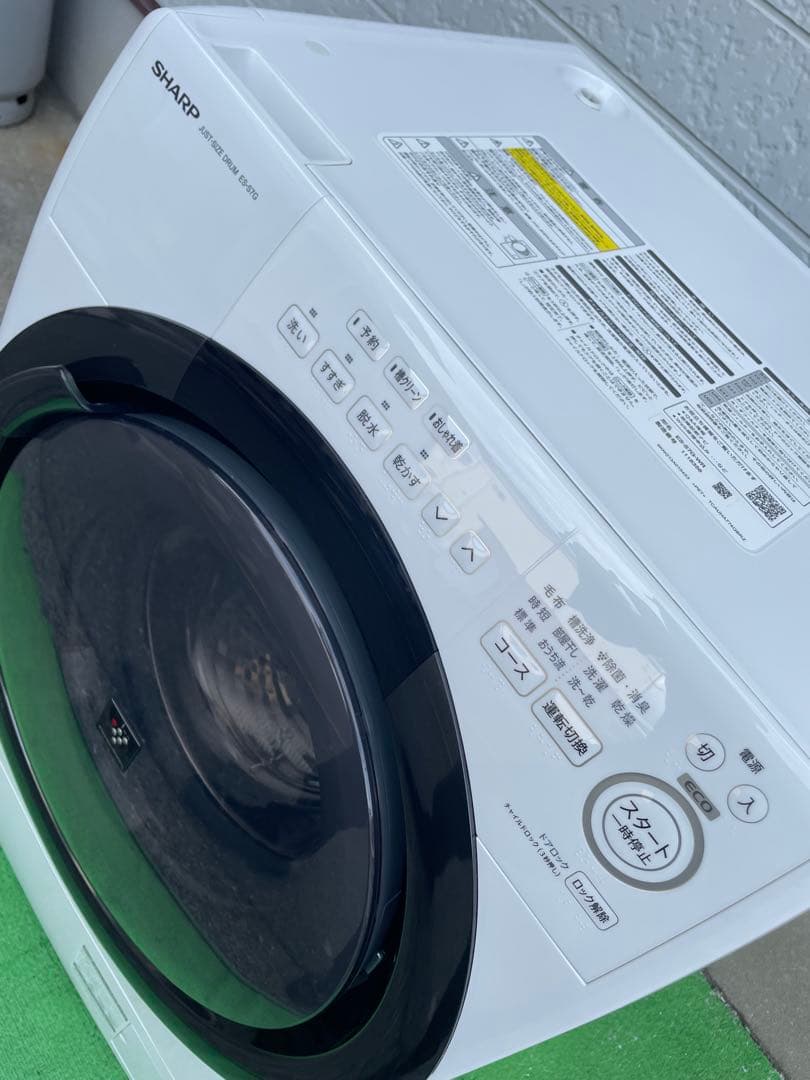 806シャープ 7kgドラム式洗濯乾燥機 右開き インバーター搭載 2022年製