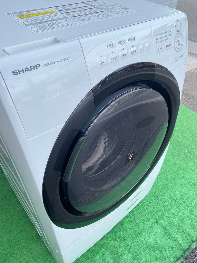806シャープ 7kgドラム式洗濯乾燥機 右開き インバーター搭載 2022年製
