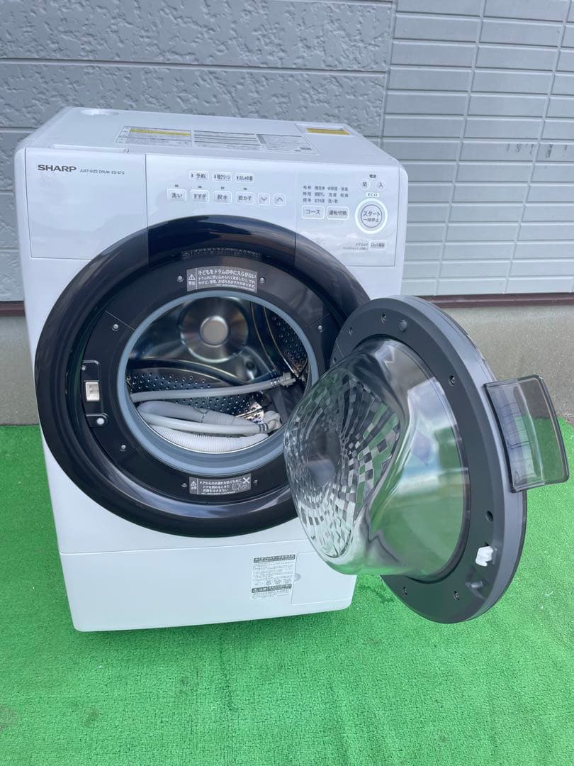 806シャープ 7kgドラム式洗濯乾燥機 右開き インバーター搭載 2022年製
