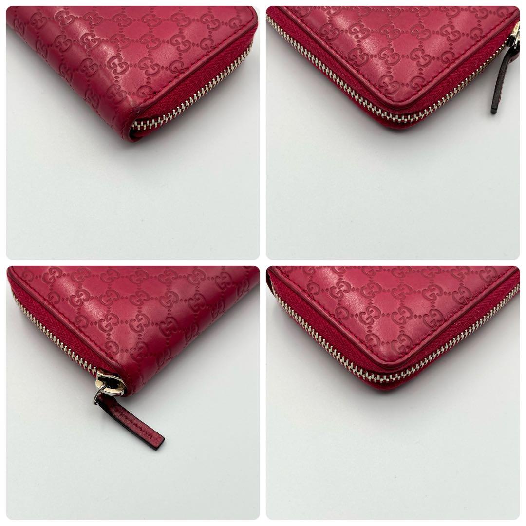 グッチ パース 小銭 カード入れ マイクロシマ ピンク