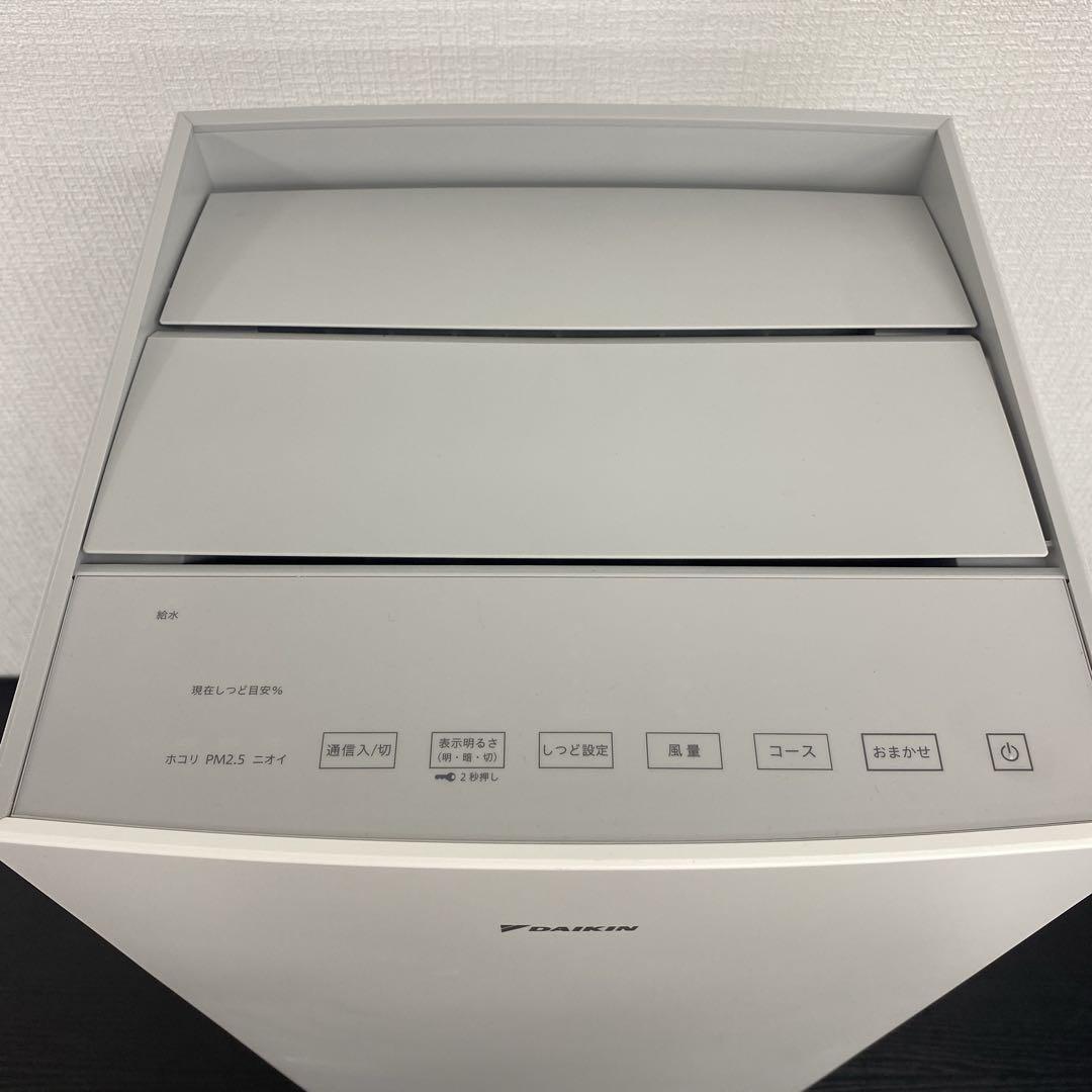 送料込み＊ダイキン 加湿空気清浄機 2024年製＊0606-3
