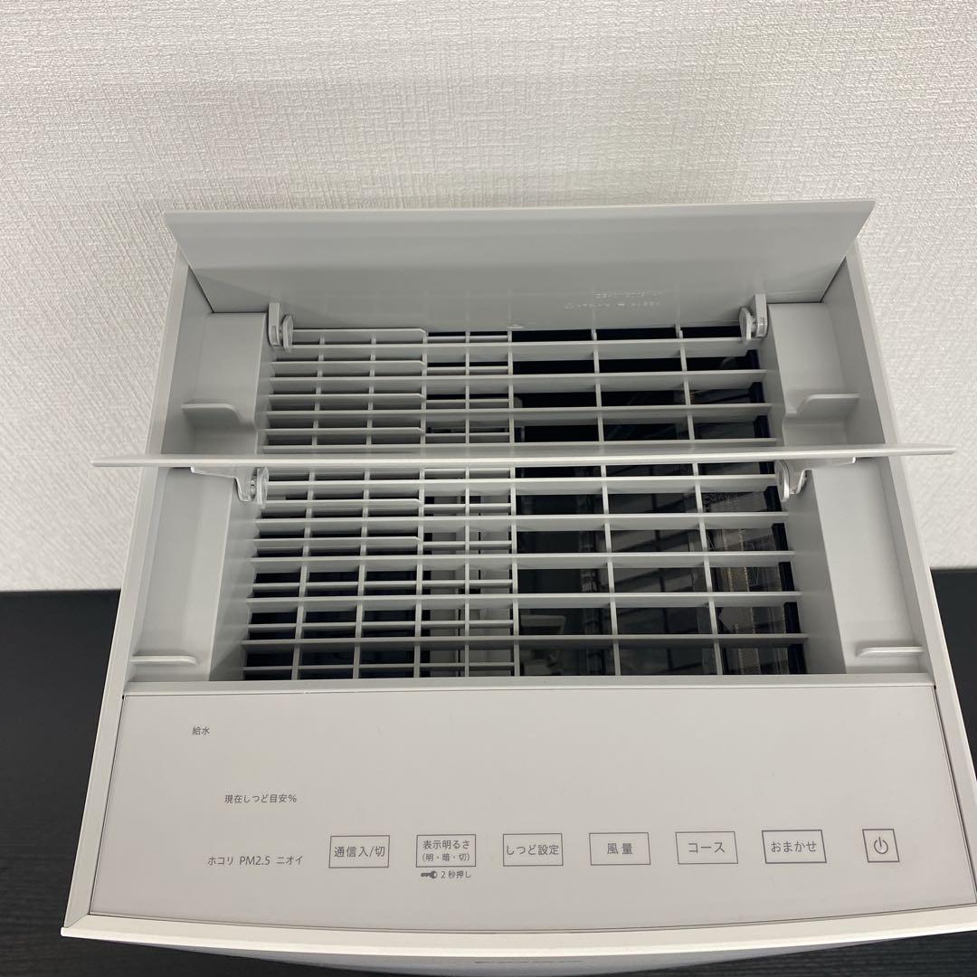 送料込み＊ダイキン 加湿空気清浄機 2024年製＊0606-3