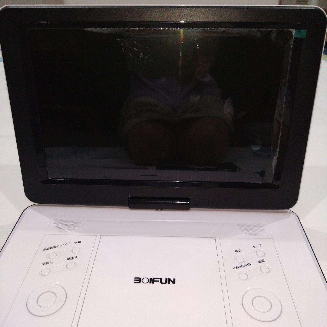 BOIFUN ポータブルDVDプレーヤー 14.1インチ超大画面