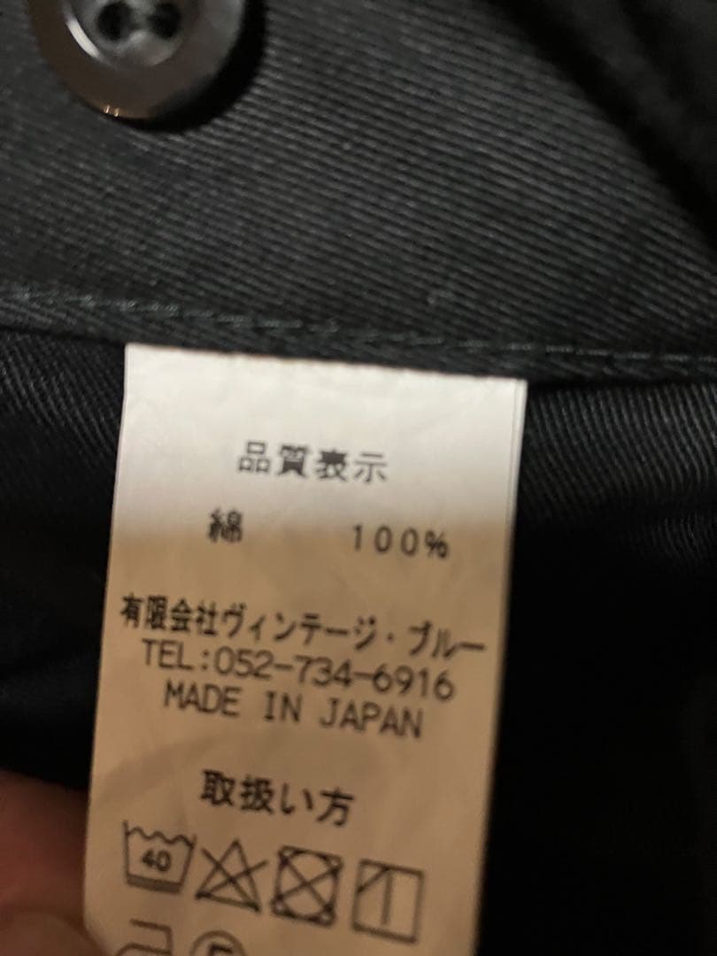 BLACKSIGN ブラックサイン Moleskin Breeches