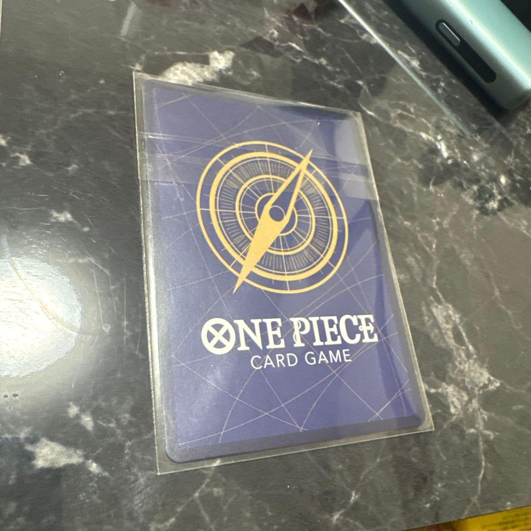 サンジ　フラッグシップ