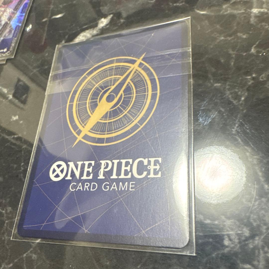 サンジ　フラッグシップ