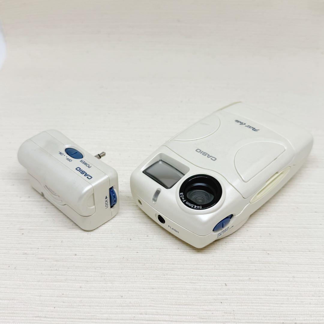 CASIO Petit Colle ZR-1 ホワイト カシオ プチコレ