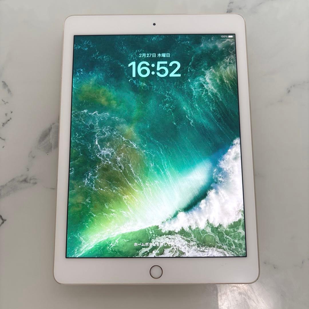 iPad Pro 9.7インチ　32GB