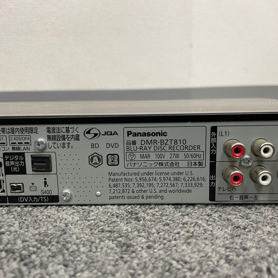 動作品 Panasonic DMR-BZT810 ブルーレイレコード