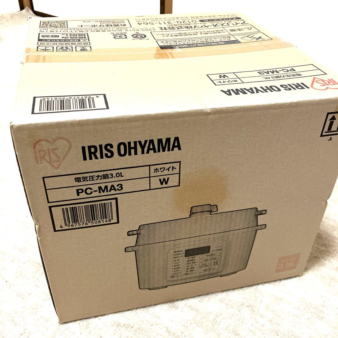 【未開封】アイリスオーヤマ 電気圧力鍋3L 3~4人用ホワイト PC-MA3-W