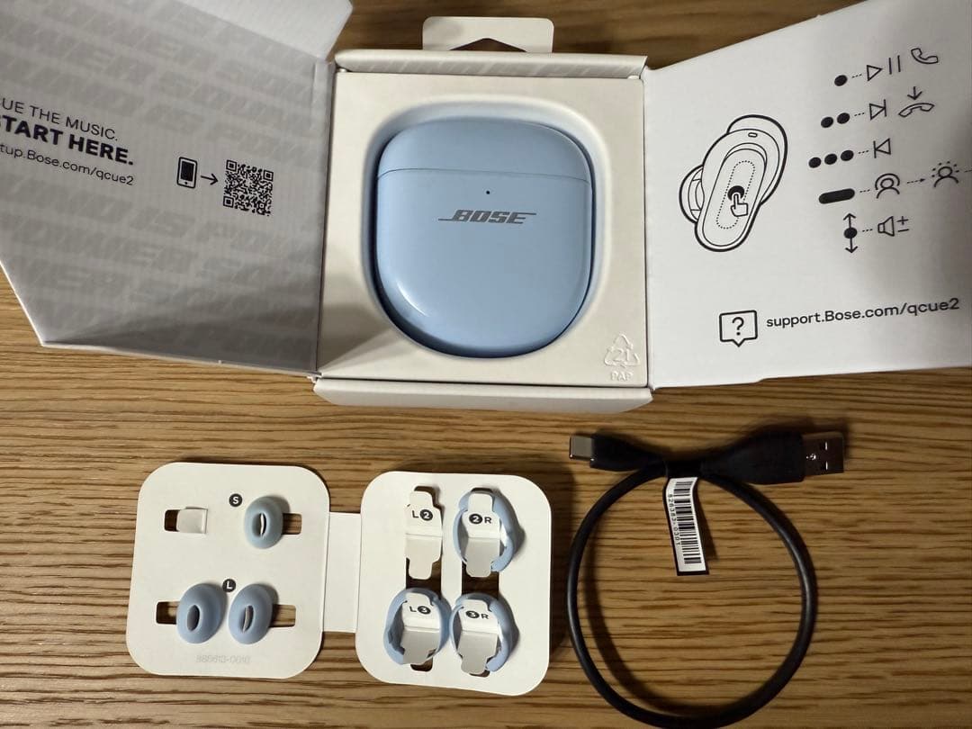 Bose Quietcomfort Ultra Earbuds 中古