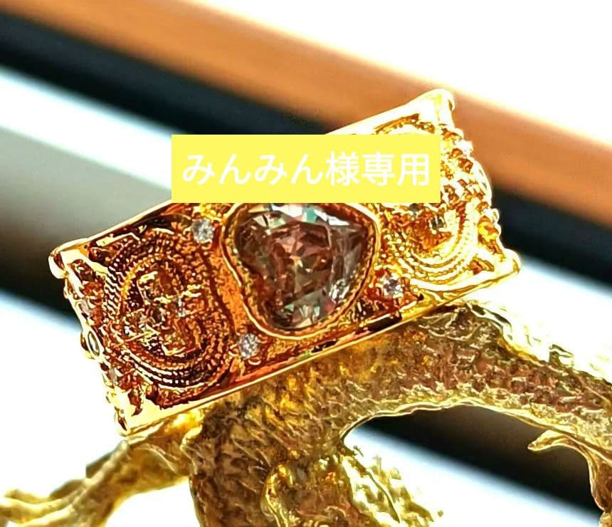 みんみん　開運絵画　♡愛の女王リング♡若々しい魅力的