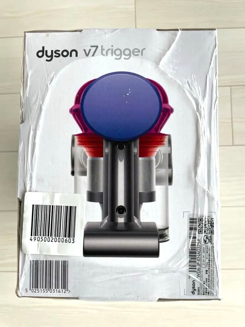 dyson V7 trigger 新品未使用