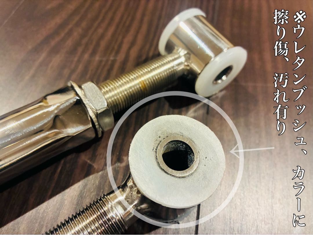 ☆★ジムニー JB系ステンレス製 調整式 強化仕様ラテラルロッド 前後セット★☆