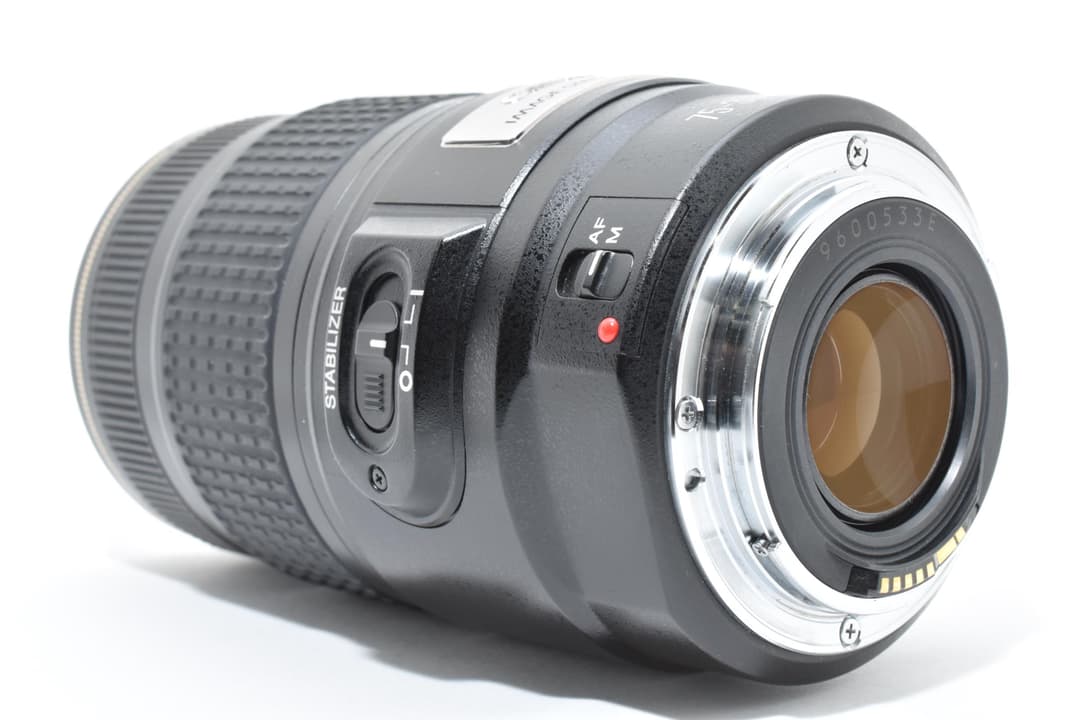 Canon EF 75-300mm F4-5.6 IS USM ≫ 0380