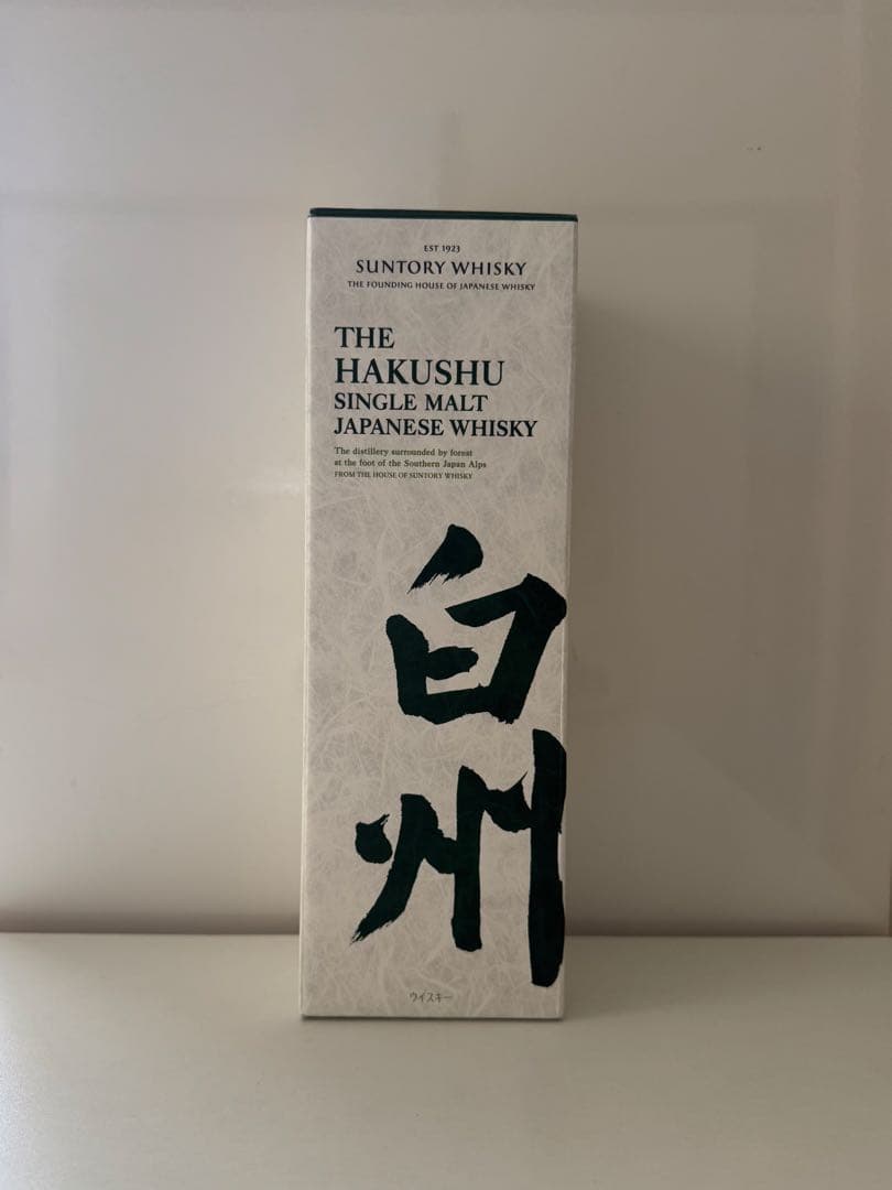 サントリーシングルモルトウイスキー 白州　700㎖
