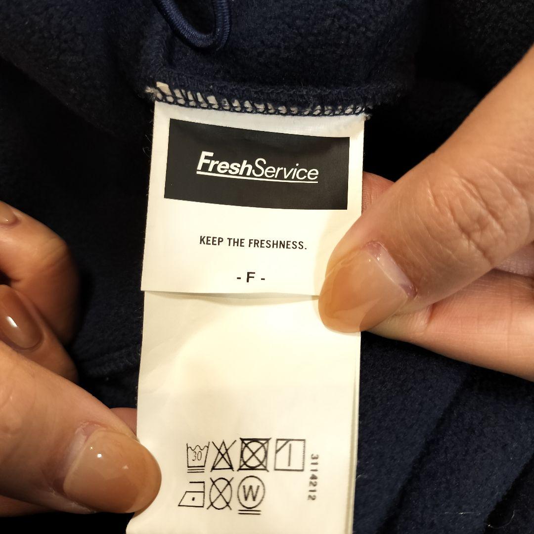 トップス Fresh Service FIREPLOOF FLEECE BLOUSON
