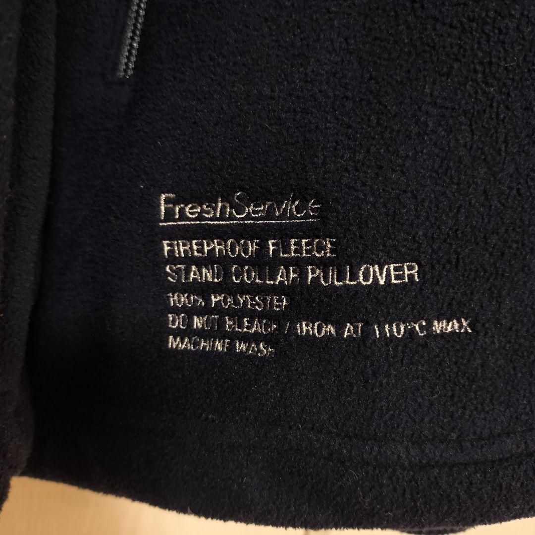 トップス Fresh Service FIREPLOOF FLEECE BLOUSON