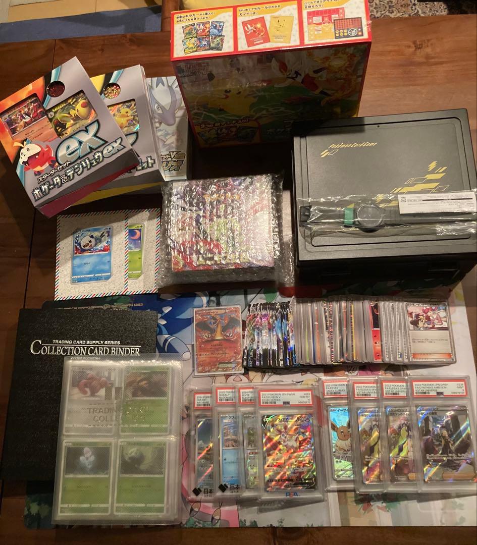 ポケモンカード　まとめ売り　引退品　PSA10 9ムニキスゼロ　BOX プロモ