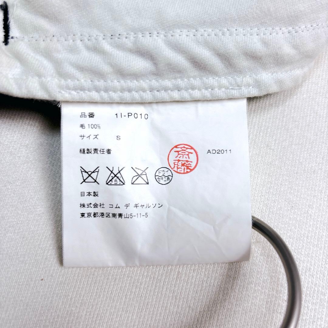 美品✨ブラックコムデギャルソン サルエルパンツS ギンガムチェック バイカラー