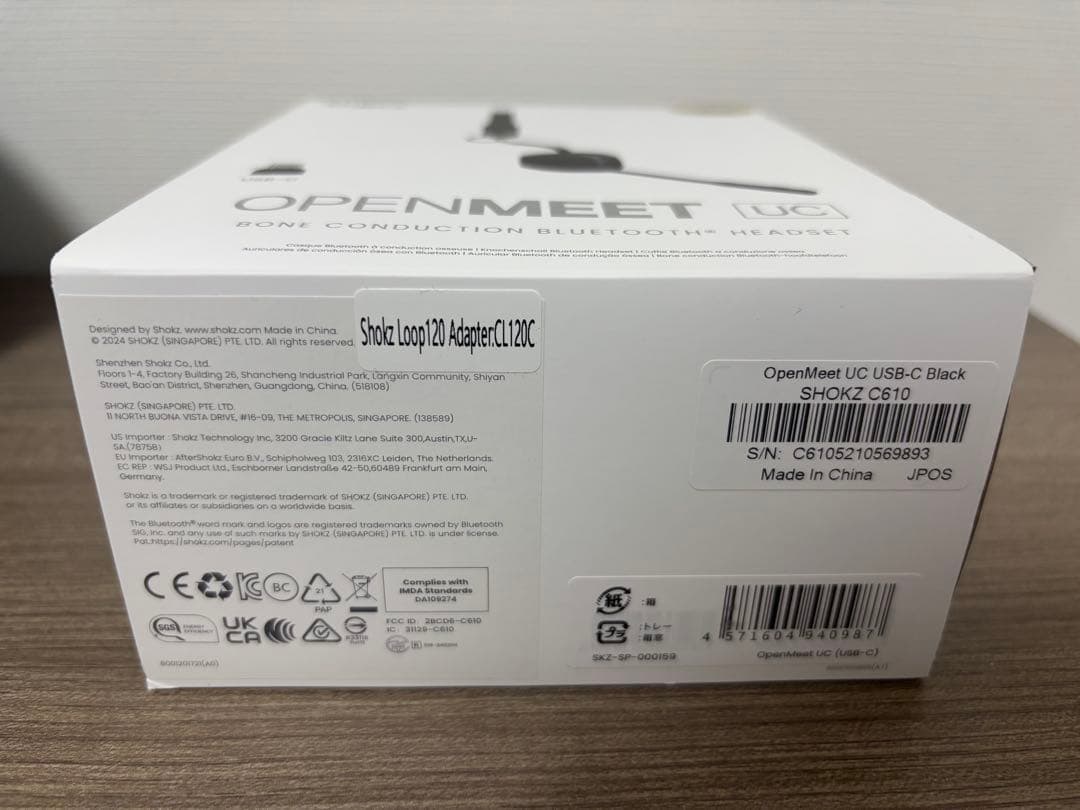 【新品未使用・未開封】 SHOKZ OPENMEET UC C610 ヘッドホン