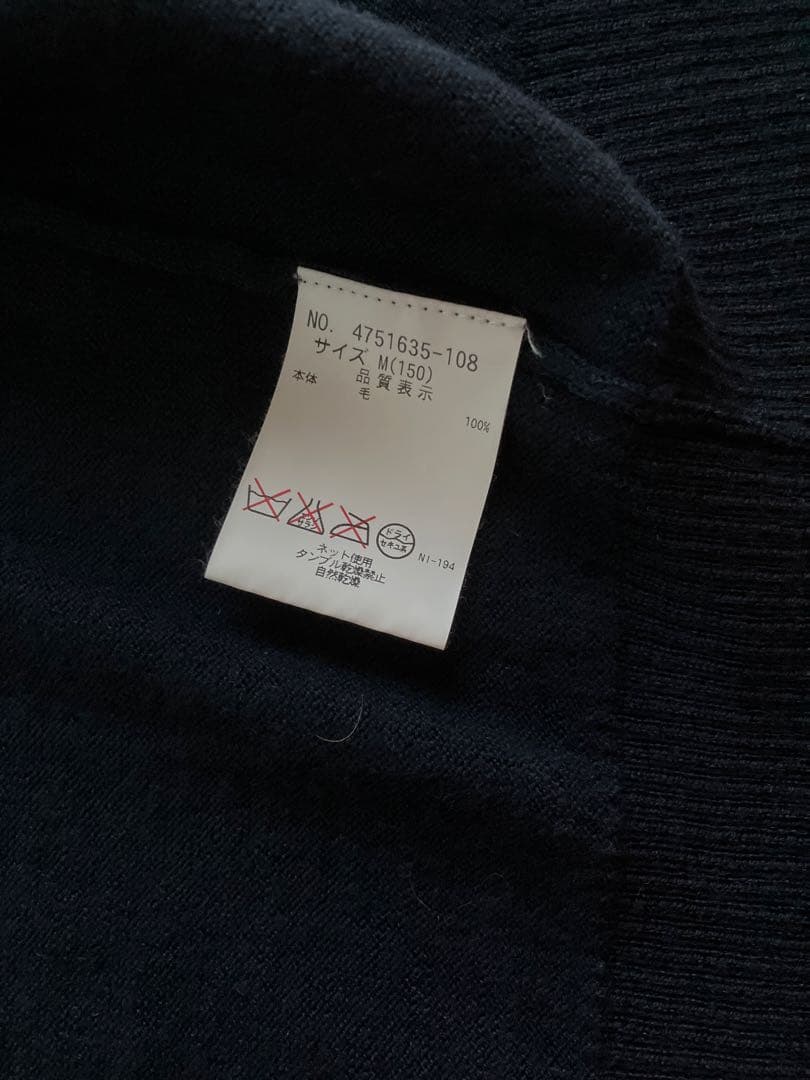 ⭐︎専用ポンポネットジュニア　M150 ウール100% 卒業式スーツ　カーディガン