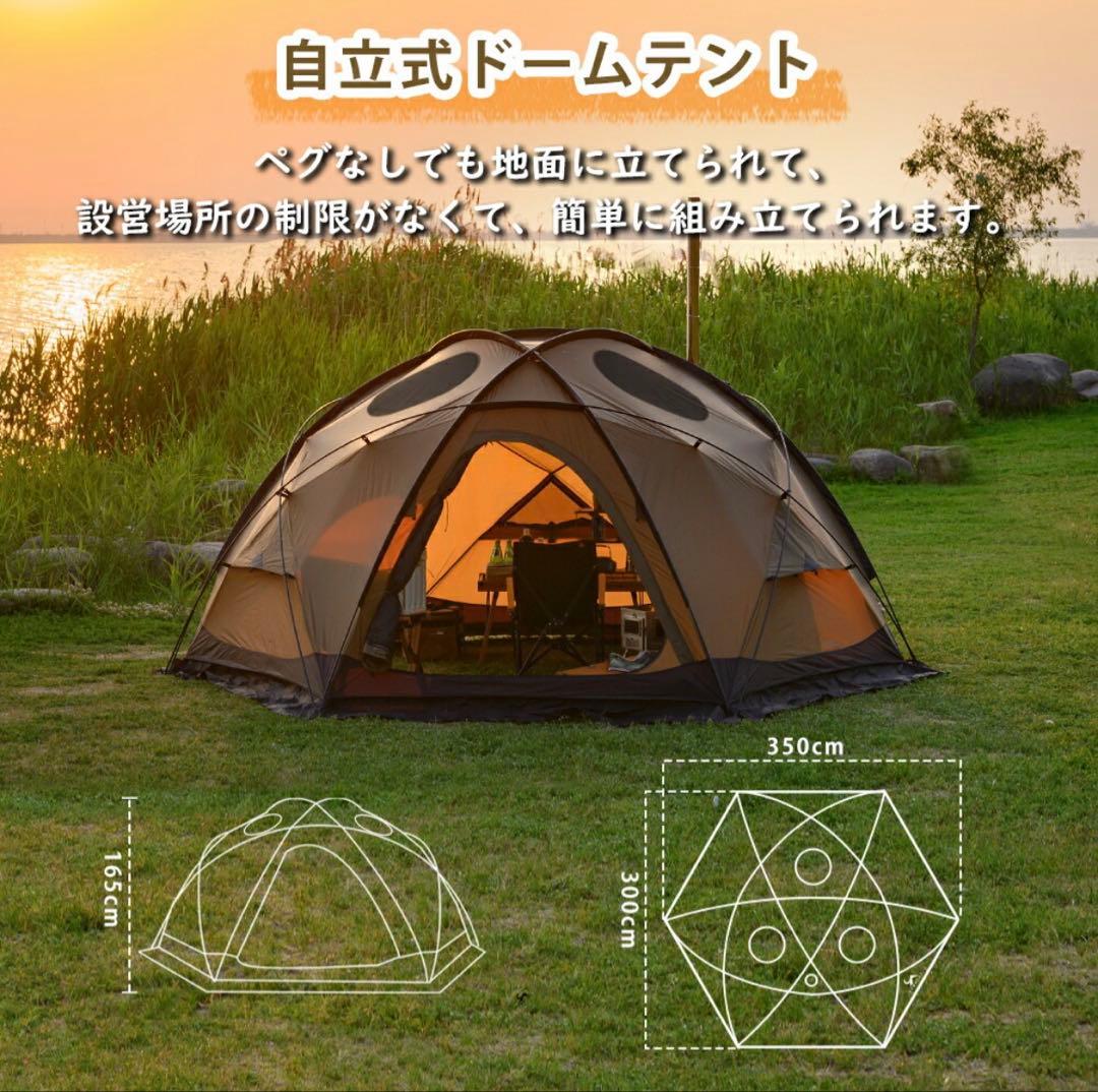 TOMOUNT DOME-OTTO S2 PRO Mサイズ