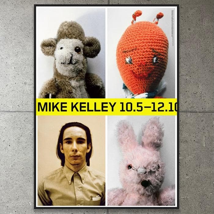 額装済/Ah... Youth!/マイク ケリー/インテリア/ポスター/アート