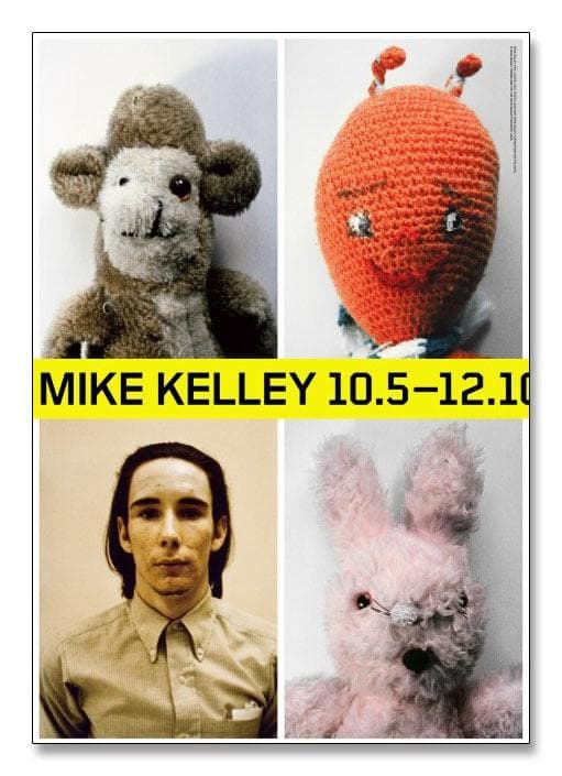 額装済/Ah... Youth!/マイク ケリー/インテリア/ポスター/アート