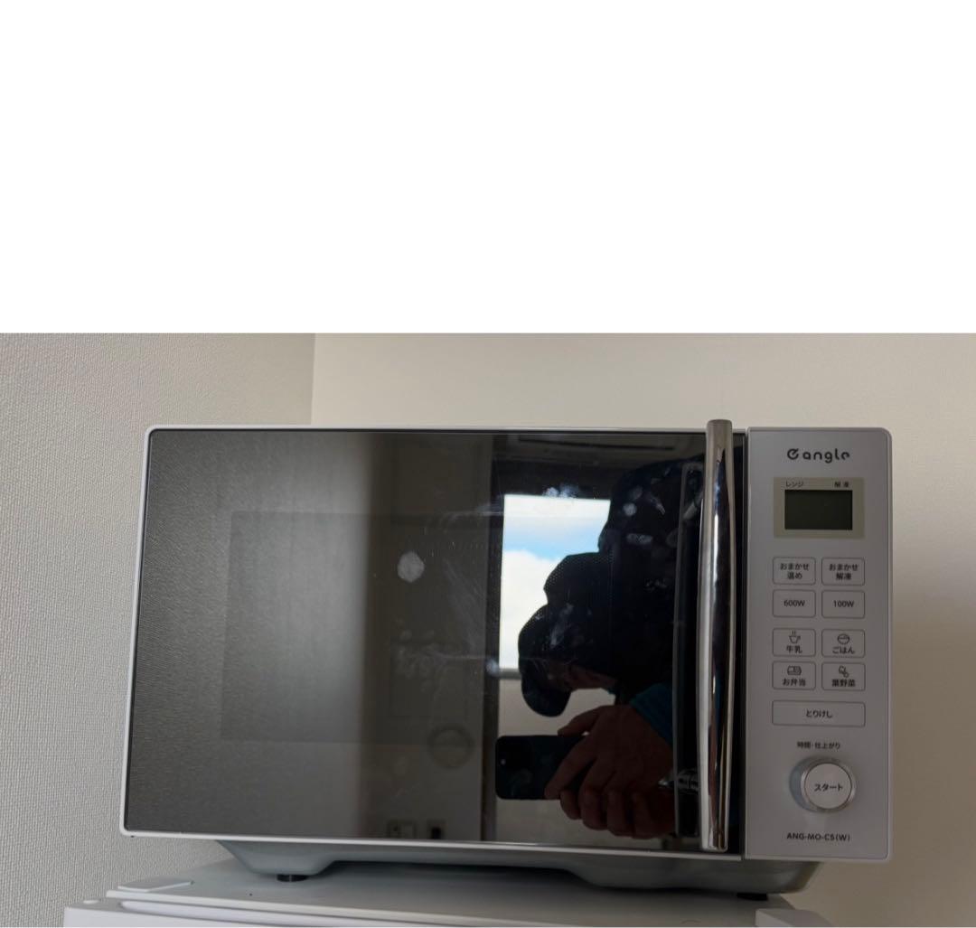 電子レンジ ホワイト ANGMOC5W