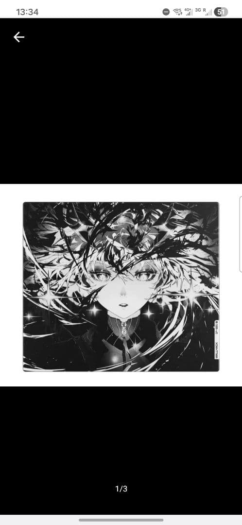 WALLHACK アニメスタイル マウスパッド