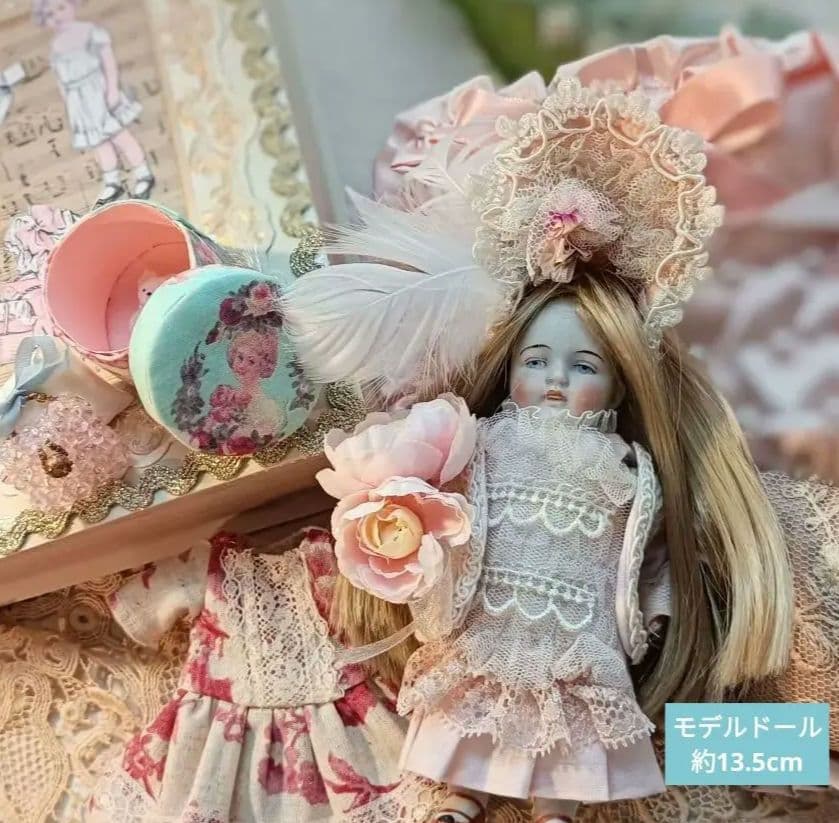 お衣装セット　Handmade　ミニョネット　ビスクドール　着せかえ