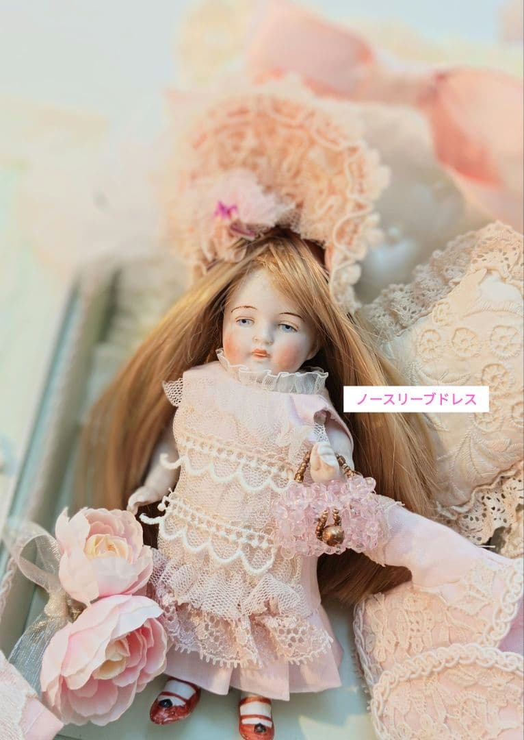 お衣装セット　Handmade　ミニョネット　ビスクドール　着せかえ