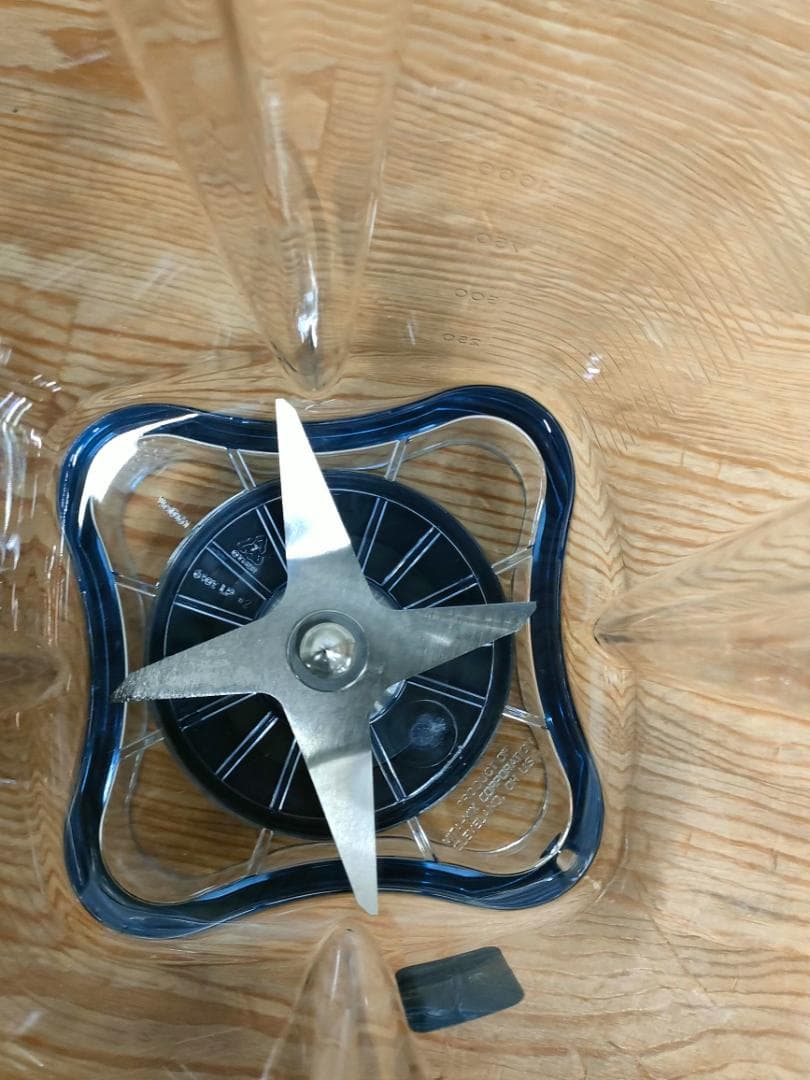 【美品】バイタミックスE320　レッド　1594