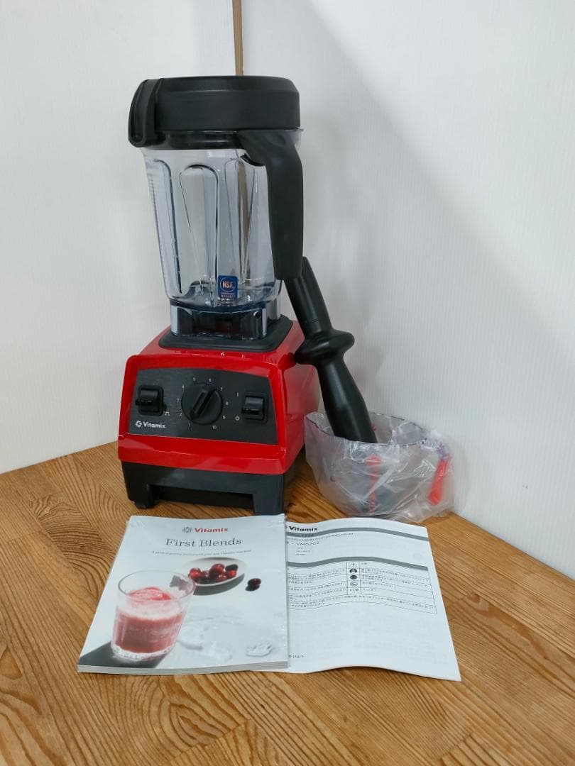 【美品】バイタミックスE320　レッド　1594