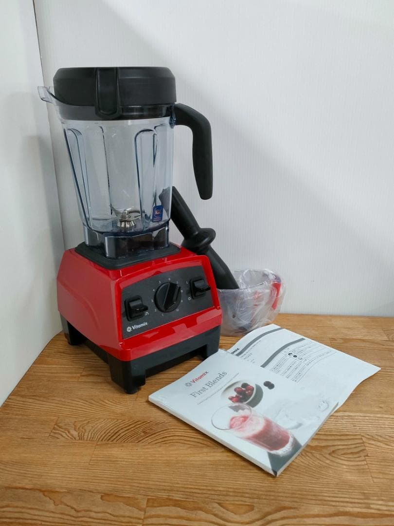 【美品】バイタミックスE320　レッド　1594